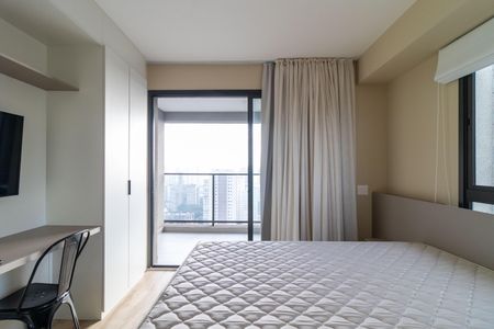 Studio para alugar com 28m², 1 quarto e sem vaga Studio para alugar com 28m², 1 quarto e sem vagaStudio