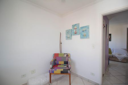 Quarto 2 de apartamento à venda com 2 quartos, 55m² em Itaberaba, São Paulo