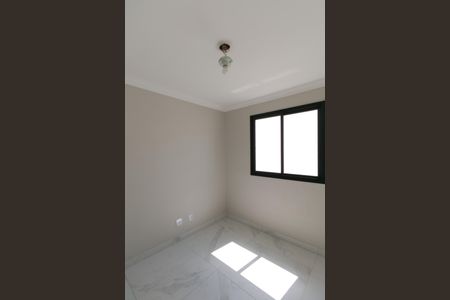 Apartamento à venda com 137m², 3 quartos e 2 vagas Apartamento à venda com 137m², 3 quartos e 2 vagasQuarto 1