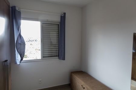 Apartamento para alugar com 52m², 3 quartos e 1 vaga Apartamento para alugar com 52m², 3 quartos e 1 vagaQuarto 1