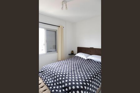 Apartamento para alugar com 52m², 3 quartos e 1 vaga Apartamento para alugar com 52m², 3 quartos e 1 vagaQuarto 2