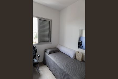Apartamento para alugar com 52m², 3 quartos e 1 vaga Apartamento para alugar com 52m², 3 quartos e 1 vagaQuarto 3