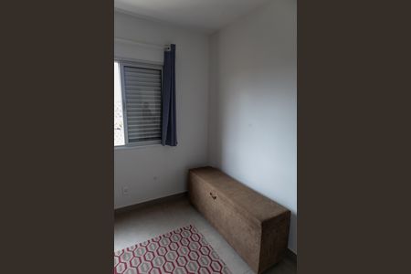 Apartamento para alugar com 52m², 3 quartos e 1 vaga Apartamento para alugar com 52m², 3 quartos e 1 vagaQuarto 1