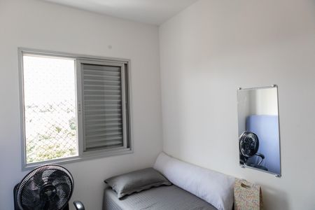 Apartamento para alugar com 52m², 3 quartos e 1 vaga Apartamento para alugar com 52m², 3 quartos e 1 vagaQuarto 3