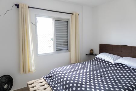 Apartamento para alugar com 52m², 3 quartos e 1 vaga Apartamento para alugar com 52m², 3 quartos e 1 vagaQuarto 2