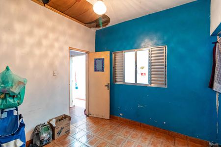 Casa à venda com 320m², 2 quartos e 2 vagas Casa à venda com 320m², 2 quartos e 2 vagasQuarto