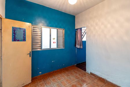 Casa à venda com 320m², 2 quartos e 2 vagas Casa à venda com 320m², 2 quartos e 2 vagasQuarto