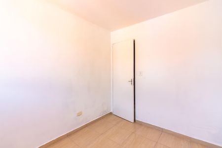 Apartamento para alugar com 45m², 2 quartos e 1 vaga Apartamento para alugar com 45m², 2 quartos e 1 vagaQuarto 2