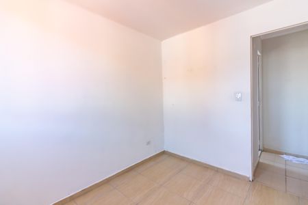Apartamento para alugar com 45m², 2 quartos e 1 vaga Apartamento para alugar com 45m², 2 quartos e 1 vagaQuarto 1