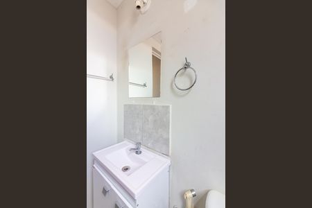 Apartamento para alugar com 45m², 2 quartos e 1 vaga Apartamento para alugar com 45m², 2 quartos e 1 vagaBanheiro