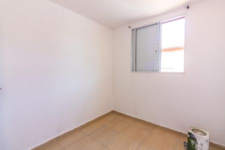 Apartamento para alugar com 45m², 2 quartos e 1 vaga Apartamento para alugar com 45m², 2 quartos e 1 vagaQuarto 1