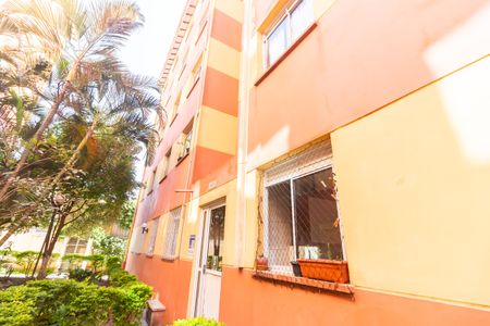 Apartamento para alugar com 45m², 2 quartos e 1 vaga Apartamento para alugar com 45m², 2 quartos e 1 vagaFachada