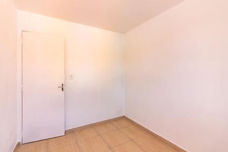 Apartamento para alugar com 45m², 2 quartos e 1 vaga Apartamento para alugar com 45m², 2 quartos e 1 vagaQuarto 2