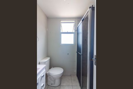 Apartamento para alugar com 45m², 2 quartos e 1 vaga Apartamento para alugar com 45m², 2 quartos e 1 vagaBanheiro