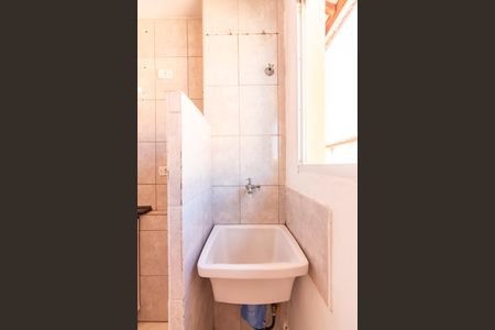 Apartamento para alugar com 45m², 2 quartos e 1 vaga Apartamento para alugar com 45m², 2 quartos e 1 vagaÁrea de Serviço