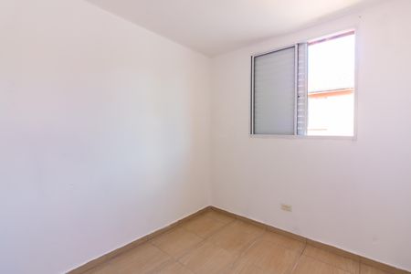 Apartamento para alugar com 45m², 2 quartos e 1 vaga Apartamento para alugar com 45m², 2 quartos e 1 vagaQuarto 2