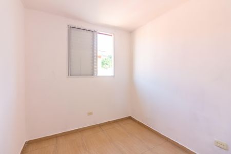 Apartamento para alugar com 45m², 2 quartos e 1 vaga Apartamento para alugar com 45m², 2 quartos e 1 vagaQuarto 2