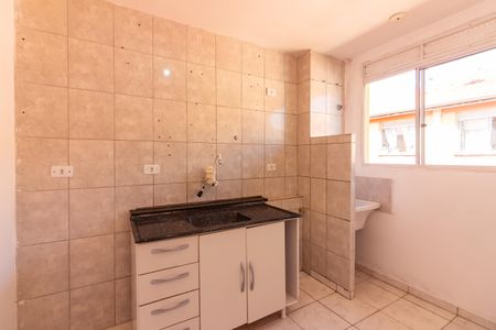 Apartamento para alugar com 45m², 2 quartos e 1 vaga Apartamento para alugar com 45m², 2 quartos e 1 vagaCozinha