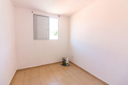 Apartamento para alugar com 45m², 2 quartos e 1 vaga Apartamento para alugar com 45m², 2 quartos e 1 vagaQuarto 1