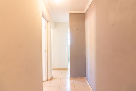 Apartamento para alugar com 45m², 2 quartos e 1 vaga Apartamento para alugar com 45m², 2 quartos e 1 vagaSala