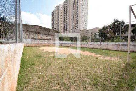Apartamento para alugar com 45m², 2 quartos e 1 vaga Apartamento para alugar com 45m², 2 quartos e 1 vagaÁrea Comum