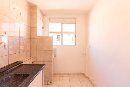 Apartamento para alugar com 45m², 2 quartos e 1 vaga Apartamento para alugar com 45m², 2 quartos e 1 vagaCozinha