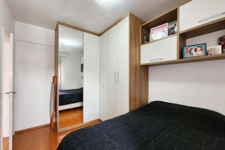 Apartamento à venda com 60m², 2 quartos e 1 vaga Apartamento à venda com 60m², 2 quartos e 1 vagaQuarto 2