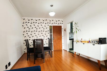 Apartamento à venda com 60m², 2 quartos e 1 vaga Apartamento à venda com 60m², 2 quartos e 1 vagaSala