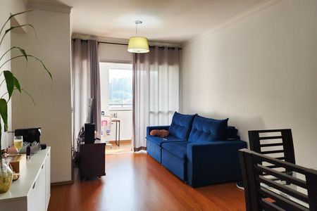 Apartamento à venda com 60m², 2 quartos e 1 vaga Apartamento à venda com 60m², 2 quartos e 1 vagaSala