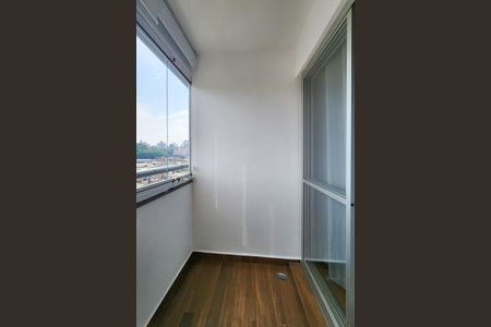 Apartamento à venda com 60m², 2 quartos e 1 vaga Apartamento à venda com 60m², 2 quartos e 1 vagaVaranda