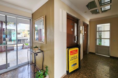 Apartamento à venda com 60m², 2 quartos e 1 vaga Apartamento à venda com 60m², 2 quartos e 1 vagaÁrea Comum