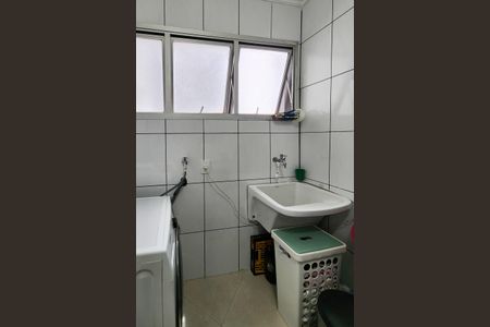 Apartamento à venda com 60m², 2 quartos e 1 vaga Apartamento à venda com 60m², 2 quartos e 1 vagaÁrea de Serviço