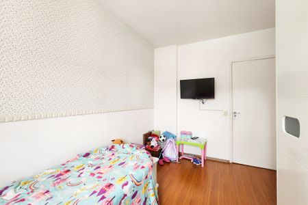Apartamento à venda com 60m², 2 quartos e 1 vaga Apartamento à venda com 60m², 2 quartos e 1 vagaQuarto 1