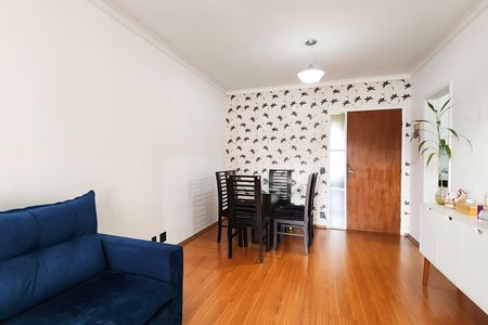 Apartamento à venda com 60m², 2 quartos e 1 vaga Apartamento à venda com 60m², 2 quartos e 1 vagaSala