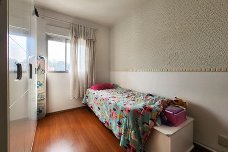 Apartamento à venda com 60m², 2 quartos e 1 vaga Apartamento à venda com 60m², 2 quartos e 1 vagaQuarto 1