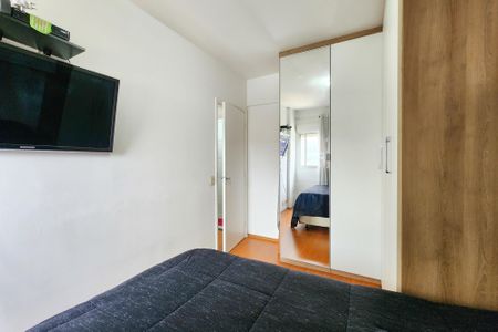 Apartamento à venda com 60m², 2 quartos e 1 vaga Apartamento à venda com 60m², 2 quartos e 1 vagaQuarto 2