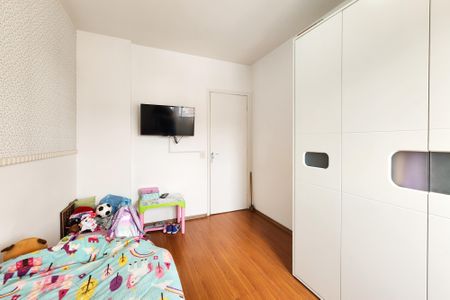Apartamento à venda com 60m², 2 quartos e 1 vaga Apartamento à venda com 60m², 2 quartos e 1 vagaQuarto 1