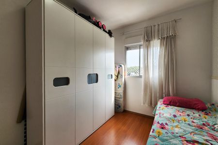 Apartamento à venda com 60m², 2 quartos e 1 vaga Apartamento à venda com 60m², 2 quartos e 1 vagaQuarto 1