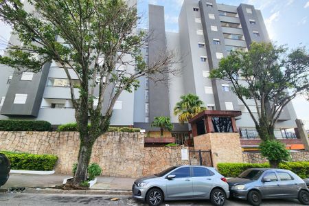 Apartamento à venda com 60m², 2 quartos e 1 vaga Apartamento à venda com 60m², 2 quartos e 1 vagaFachada do Condomínio