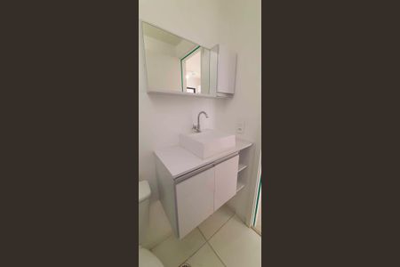 Apartamento para alugar com 24m², 1 quarto e sem vaga Apartamento para alugar com 24m², 1 quarto e sem vagaBanheiro
