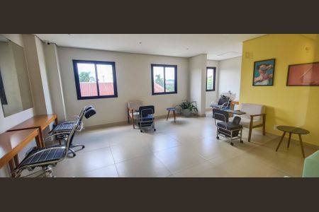 Apartamento para alugar com 24m², 1 quarto e sem vaga Apartamento para alugar com 24m², 1 quarto e sem vagaÁrea comum