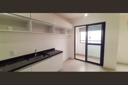Apartamento para alugar com 24m², 1 quarto e sem vaga Apartamento para alugar com 24m², 1 quarto e sem vagaCozinha