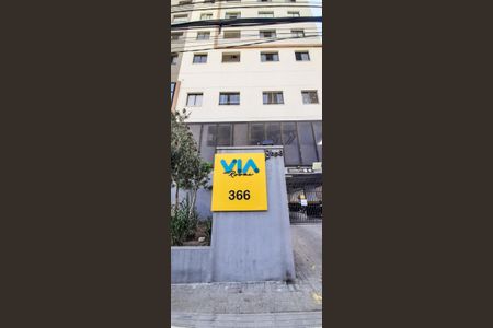 Apartamento para alugar com 24m², 1 quarto e sem vaga Apartamento para alugar com 24m², 1 quarto e sem vagaFachada