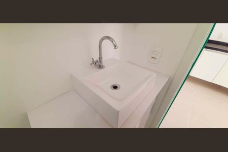 Apartamento para alugar com 24m², 1 quarto e sem vaga Apartamento para alugar com 24m², 1 quarto e sem vagaBanheiro