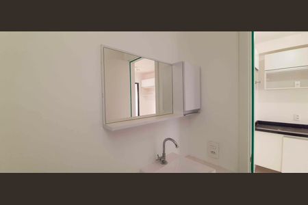 Apartamento para alugar com 24m², 1 quarto e sem vaga Apartamento para alugar com 24m², 1 quarto e sem vagaBanheiro