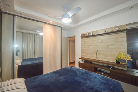 Apartamento à venda com 70m², 3 quartos e 1 vaga Apartamento à venda com 70m², 3 quartos e 1 vagaQuarto 2