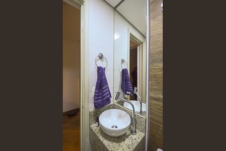 Apartamento à venda com 70m², 3 quartos e 1 vaga Apartamento à venda com 70m², 3 quartos e 1 vagaLavabo