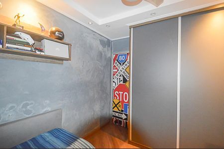 Apartamento à venda com 70m², 3 quartos e 1 vaga Apartamento à venda com 70m², 3 quartos e 1 vagaQuarto 1