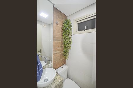 Apartamento à venda com 70m², 3 quartos e 1 vaga Apartamento à venda com 70m², 3 quartos e 1 vagaLavabo