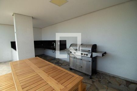 Apartamento à venda com 60m², 2 quartos e 1 vaga Apartamento à venda com 60m², 2 quartos e 1 vagaÁrea comum - Churrasqueira